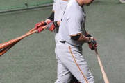 巨人、中田翔がスタメン落ち　打率は.143