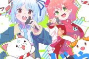 【緊急朗報】ホロライブの兎田ぺこらさんとさくらみこさん、ついに”会話”をしてしまう！！