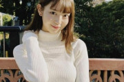 【乃木坂46】阪口珠美、ニット姿のスタイルが最強すぎる