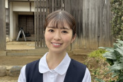 小川彩ちゃんの｢アイスクリーム食べたいな｣ 公式切り抜きが可愛すぎる！！！【乃木坂46】
