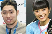 競泳・萩野公介＆miwa今秋結婚！ miwa妊娠、五輪連覇へWオメデタ
