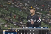 武田翔太が2回2K無失点　開幕ローテ入りアピール
