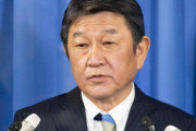 自民・茂木幹事長「左翼的な過激団体と共産党との関係はずっと言われてきた」 → 共産・小池幹事長ブチギレ「事実無根、撤回してください！」