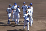 【悲報】 DeNA・有吉優樹、2軍で大炎上