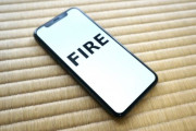 資産3.5億でFIREしてるワイ、今日もジムで鍛える