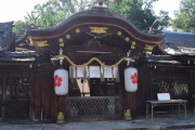 【艦これ＆一般】重巡衣笠の艦内神社「平野神社」に行ってきました
