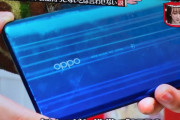 【悲報】水ダウ、OPPOを知らない模様…