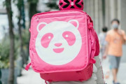デリバリー大手「フードパンダ」が日本事業売却、上陸から1年半