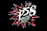 【速報】ペルソナシリーズ初のアクションRPG『ペルソナ5スクランブル　ザ ファントム ストライカーズ』PS4とスイッチで発売決定！予約も既に開始！！