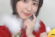 【SKE48】青木莉樺さんからご質問…「クリスマスイブ何してるの〜？」