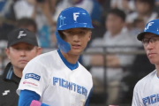 【速報】加藤豪将、NPB初打席初安打ｷﾀ━━━━(ﾟ∀ﾟ)━━━━!!