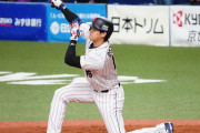 【画像】大谷翔平さん、左右で腕のバランスが悪すぎる