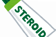 同棲してる彼氏に喘息とアトピーの薬を捨てられた。彼『ステロイドは猛毒だから処分してあげたよ！スムージー飲んで健康になろ！＾＾』私「」