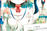 漫画「夢見が丘ワンダーランド」第1巻予約開始！「実は私は」の増田英二が贈る百花繚乱・極上オムニバス