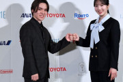 宇野昌磨＆本田真凜、アイスダンスで新境地！シングル出身でも「メダルは射程圏内」専門家が太鼓判を押すそのワケ