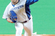 日ハム河野、5回2安打無失点「真っすぐが良かった」