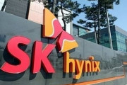 【韓国企業】SKハイニックス、営業益95%減、汎用品半導体が低迷