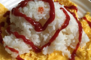 【逆オム】ワイの作ったこの激ウマオムライスにお前ら何円出すwwwwwwww（画像あり）