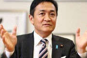 【速報】玉木雄一郎「内閣総理大臣を務める覚悟があります。ただし…」