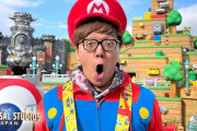 【USJ公認】ヒカキンさん、スーパーニンテンドーワールド一番乗り