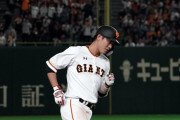 巨人・坂本勇人がヤジに精神的に疲れ、原監督は左翼手コンバートを決断？
