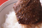 焼肉行った時肉をご飯の上でドリブルする奴ｗｗｗｗｗｗｗｗｗ
