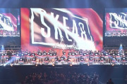 【動画】SKE48 14th Anniversary Festival 2022「僕は知っている」「今日までのこと、これまでのこと」