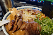【画像】鹿骨getでラーメンつくったが、何点？