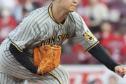 阪神・大竹さすが鯉キラー！プロ初完封で7勝目　広島戦は計29回2/3で1失点　防御率はリーグトップ