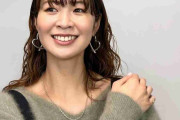 「デビュー曲なのに本当最悪」狩野舞子を上回る“煽り”、木村沙織にWEST.＆桐山照史ファンは戦々恐々