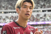 J1神戸、元日本代表FW大迫勇也と2026年まで契約更新を発表！昨季リーグMVPでJ1初優勝に貢献（関連まとめ）