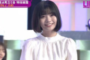 【乃木坂46】中西アルノさん、いまだにTwitterをやってる模様