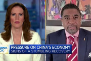 【動画】中国の経済回復に新たな懸念、最新データが停滞を示唆