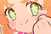 【名探偵プリキュア】はなまるなるとラーメン完売ｗｗｗｗｗｗｗｗｗｗ