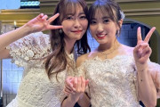 指原莉乃「私の運命の人。」　矢吹奈子への思いをTwitterに綴る