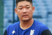 ＤｅＮＡ　筒香嘉智が今季２度目の２軍降格　打率・１７４と不振　阪神に３連敗で野手３人抹消