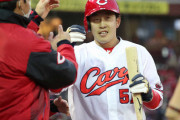 カープ小園、今季初猛打賞！目標のフルイニング出場は開幕9試合目で途切れるも再出発