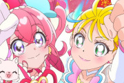 【プリキュア】この組み合わせは健康に良いｗｗｗｗｗｗｗｗｗｗ