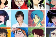 【速報】『第1回 好きな声優ランキング（女性編）』が発表される  野沢雅子、林原めぐみ、日高のり子を抑えて1位に輝いたのは・・