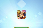 【パワプロアプリ】意味深なこと言っといてだいぶ経つけどお前別バーいつ来るんや？