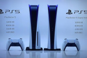 PS5の価格発表された訳やがお前らは買うんか？