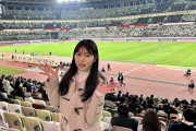 【STU48 #小島愛子】あいこじ、メッシ選手の人気に驚く⚽