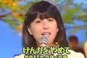 【47枚】使い所のない画像下さいｗｗｗｗｗｗｗｗｗ