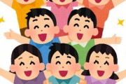 「子供の頃」の記憶ってどれも綺麗だよな
