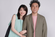 【ドラマ】ムロツヨシ、『親バカ青春白書』でGP帯連ドラ初主演！永野芽郁演じる娘が大好きすぎる親バカシングル・ファーザーに