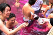 中国人「日本の温泉がとんでもないことやってる」　中国の反応