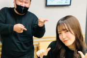 新コーナー「100問で知る 正解は松田里奈！」も好評！お金大好き猫ちゃんこと櫻坂46松田里奈「レコメン！」オフショット公開中
