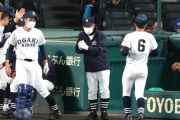 【高校野球/選抜】1回戦 大垣日大 6-1 只見　先発・五島18奪三振！大垣日大が2回戦進出　21世紀枠の只見、初戦突破ならず