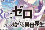知名度が「パチンコ＞＞＞＞＞＞＞アニメ＞＞原作」の順の作品wymnwymnwymnwymnwymnwymn