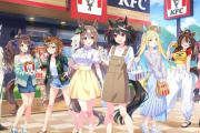 【ウマ娘】ゲーム内コラボもいつかはやるのかな？